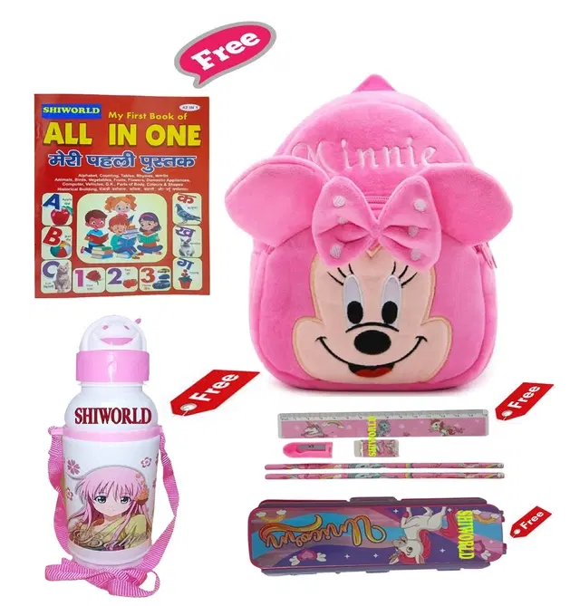 Combo of Kids Cartoon Bag Backpack, All In One Book, Water Bottle & Gift Set Geometry Set, Multicolor, Set of 1