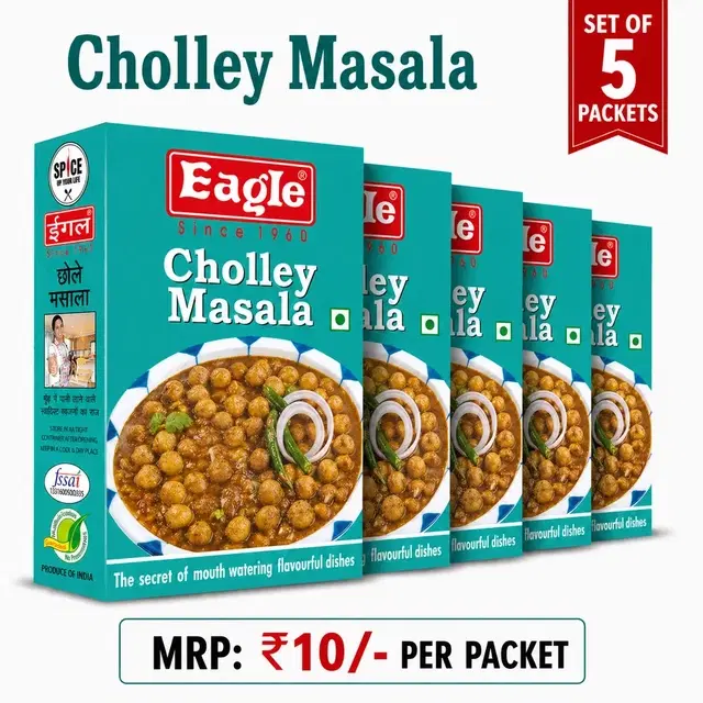 Eagle Cholley Masala Set Of 5