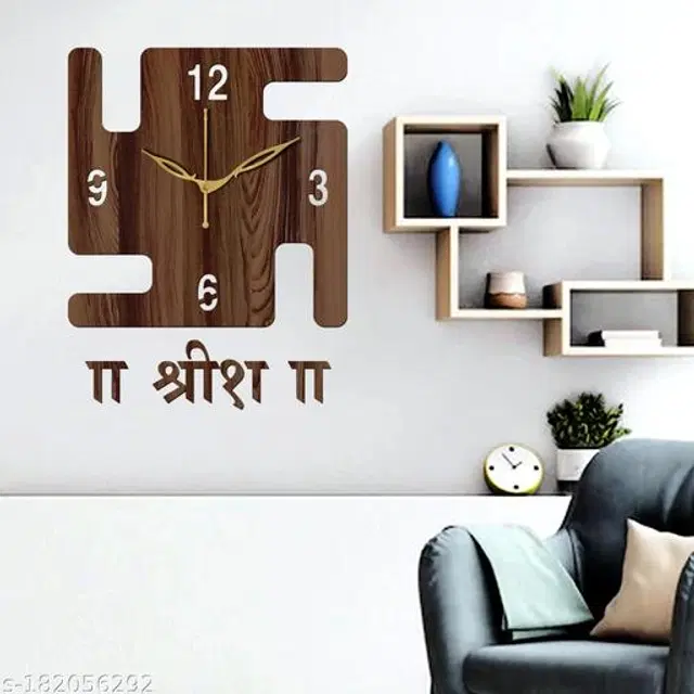 Wooden Wall Clock, Brown