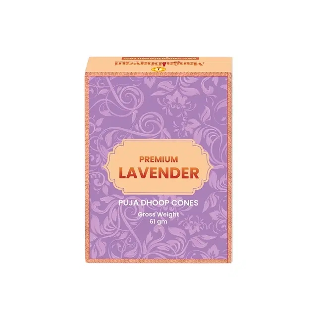 Mangal Bhavan Dry Dhoop Cone - Lavender (30 Cones)