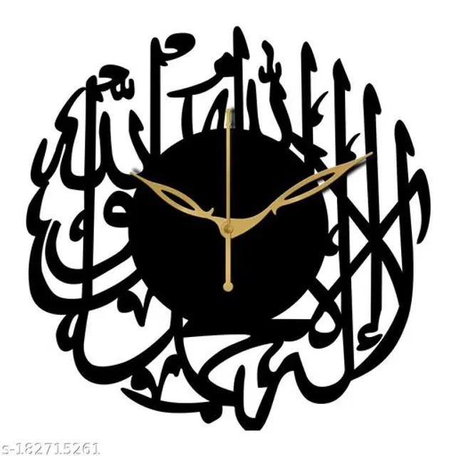 Wooden Wall Clock, Black