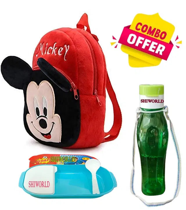 Combo of Fabric School Bag, Water Bottle with Lunch Box for Kids, Multicolor, Set of 3