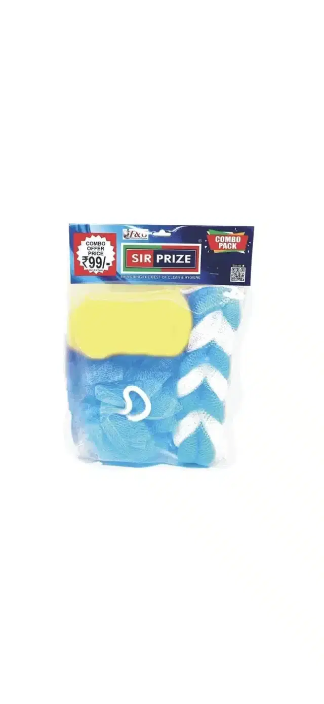 Sir Prize Bath Combo