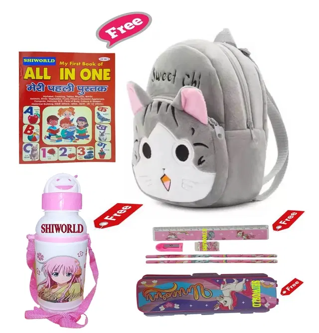 Combo of Kids Cartoon Bag Backpack, All In One Book, Water Bottle & Gift Set Geometry Set, Multicolor, Set of 1