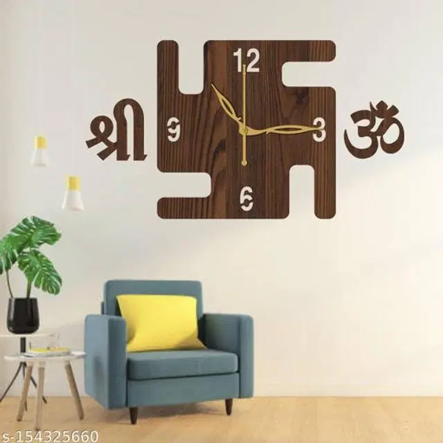 Wooden Wall Clock for Home, Brown