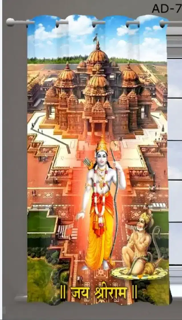 Polyester Room Darkening Window Curtain Curtain, Multicolor, 4x7 feet