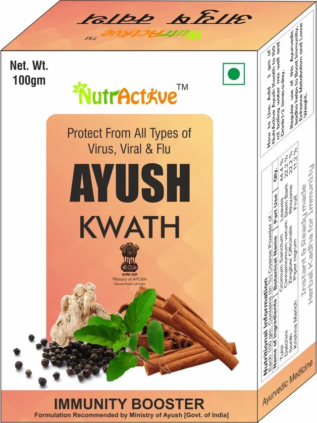 Ayurvedic Natural Ayush Kwath, 100 g