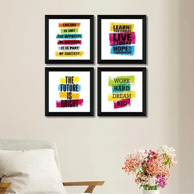 Kc Arts Saf Synthetic Set Of 4 Work Hard Dream Big Motivational Uv Coated Frame