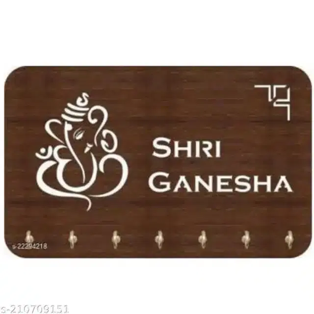 Wooden Key Holder, Brown, Pack of 1