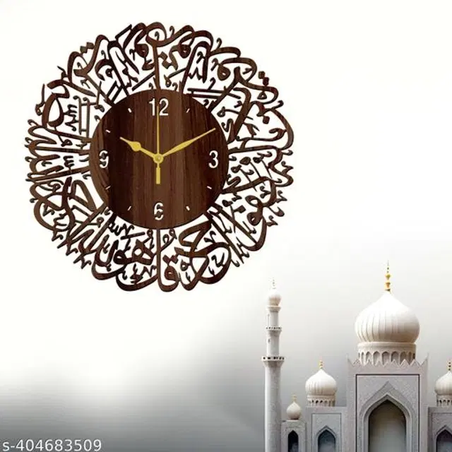 Wooden Wall Clock, Brown