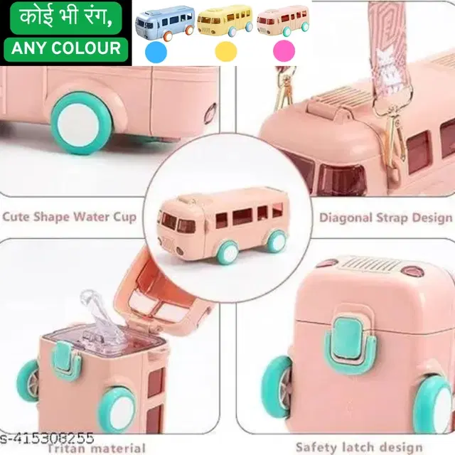 Plastic Bus Shape Sipper Bottle for Kids, Multicolor (1000 ml)