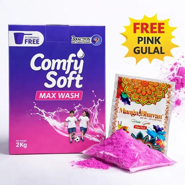 Comfy Soft Max Wash Detergent Powder 2 Kg Box with Mangalbhavan Herbal Pink Gulal 100g