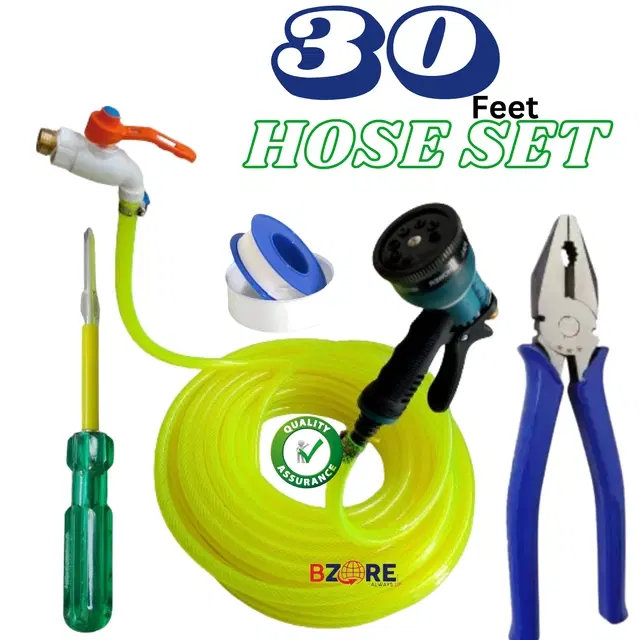 Combo of Hose Pipe, 23 feet with Metal Water Spray Gun, Sealing Tape, Plier & Screwdriver, Multicolor, Set of 1