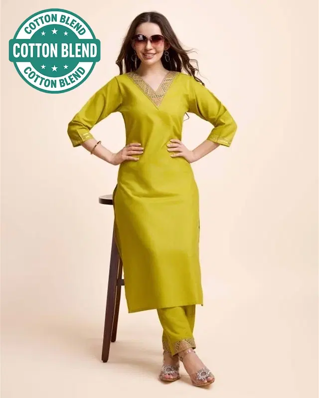 Cotton Solid Women's Kurta with Pant Set, Yellow (S)