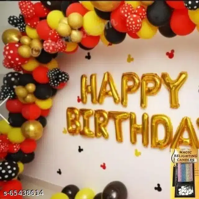 Birthday Party Decoration Kit, Multicolor, Set of 42