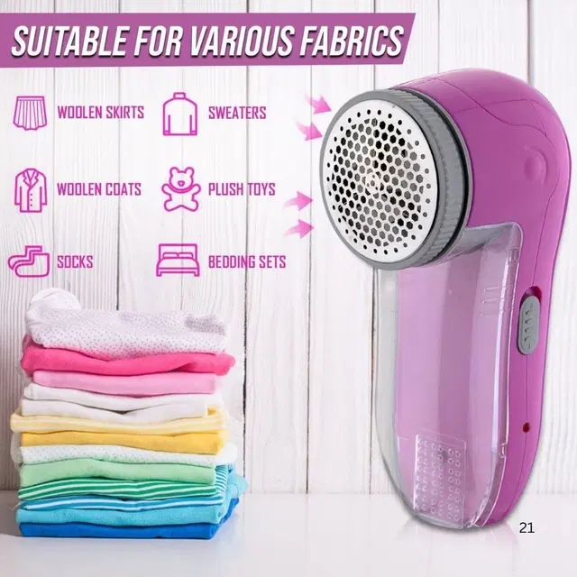 Lint Remover For Clothes ,Multicolour,(Pack Of 1)