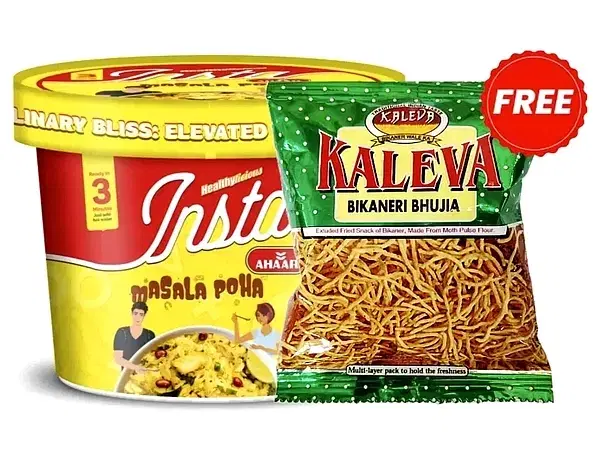 Insta Ahaar Masala Poha 80 g (Cup) + Free Kaleva Bikaneri Bhujia 8 g
