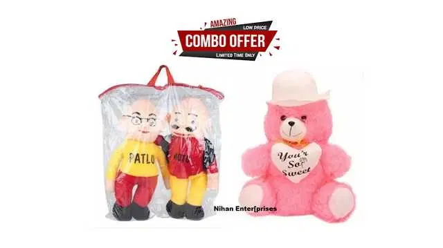 Nihan Gift Gallery Soft Toys combo for Birthday Gift for Kids, Multicolor, Pack Of 2, NG-11
