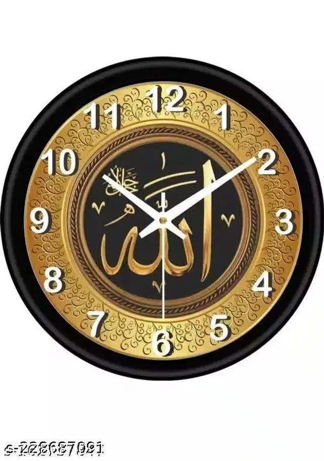 Designer Analog Wall Clock, Multicolor