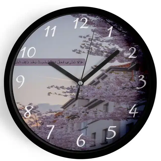 Plastic Islamic Allah Printed Wall Clock, Multicolor, 10x10 Inches