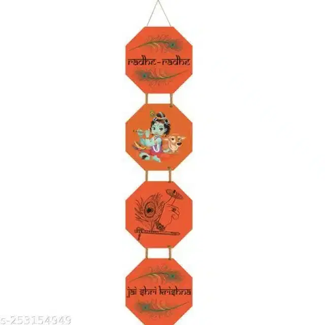 Wall Hangings for Living Room, Orange