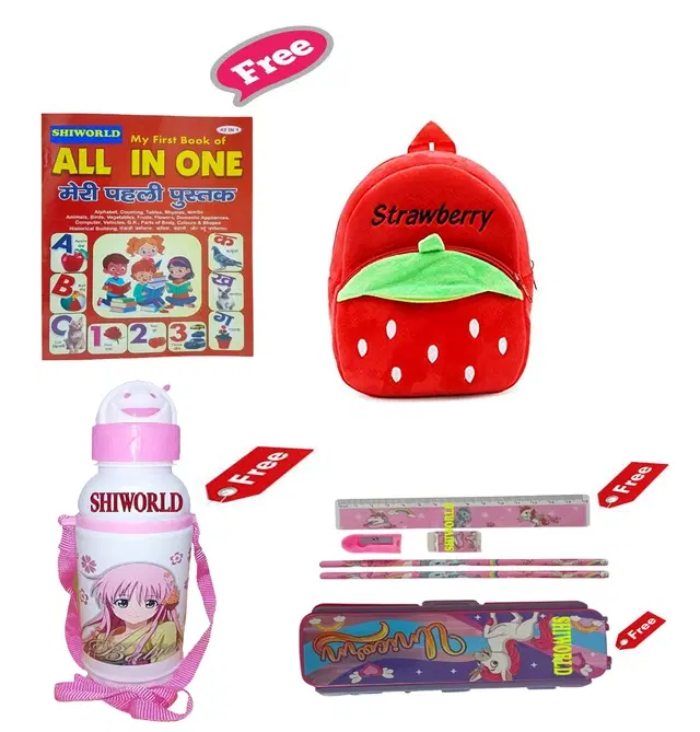 Combo of Kids Cartoon Bag Backpack, All In One Book, Water Bottle & Gift Set Geometry Set, Multicolor, Set of 1