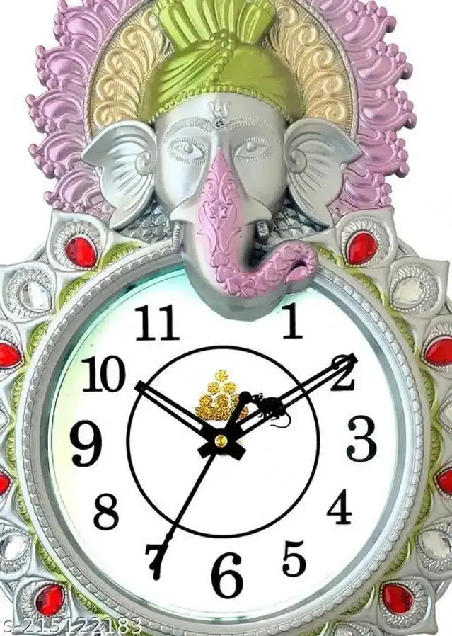 Analog Wall Clock, Multicolor, 33x24 cm