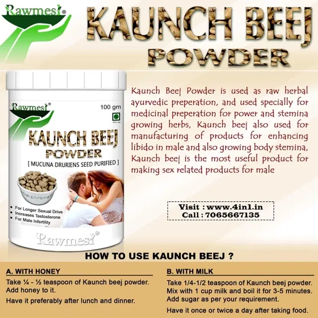 Pure Ayurvedic Organic Kaunch Beej Powder, 100 g