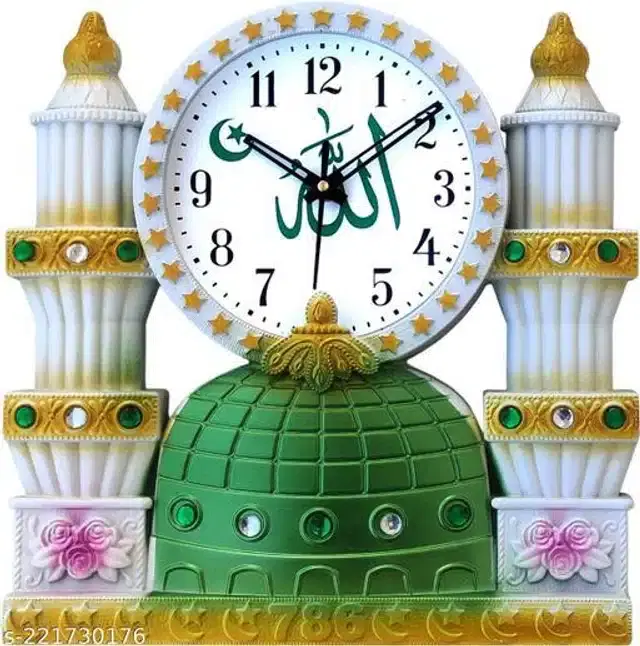 Plastic Analog Wall Clock, Multicolor