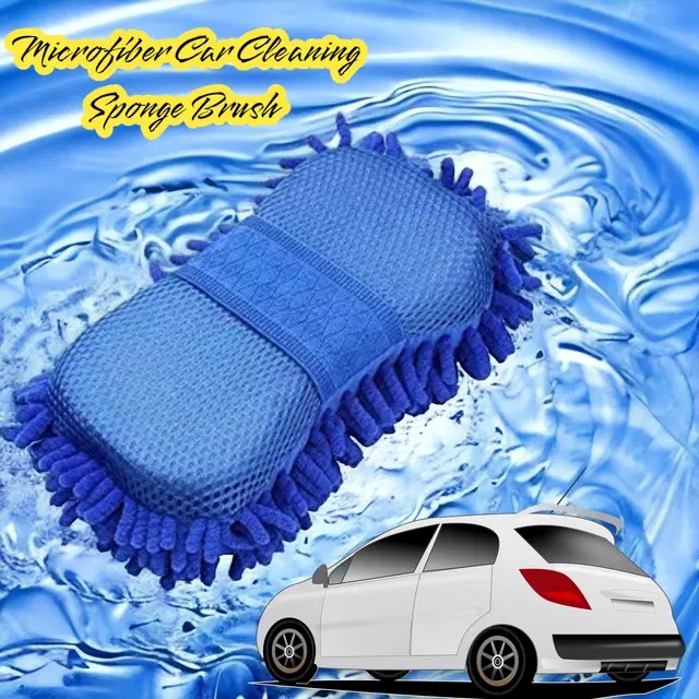Microfiber Premium High Quality Car Cleaning Sponge, Multicolor