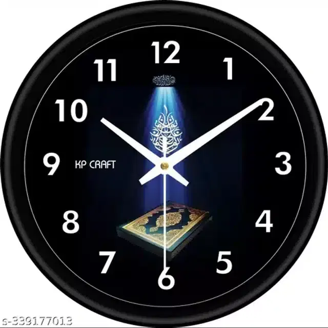 Plastic Printed Analog Wall Clock, Multicolor