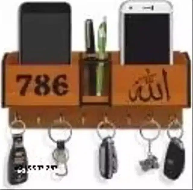 Wooden All in One Pens, Keys & Mobile Holder, Brown