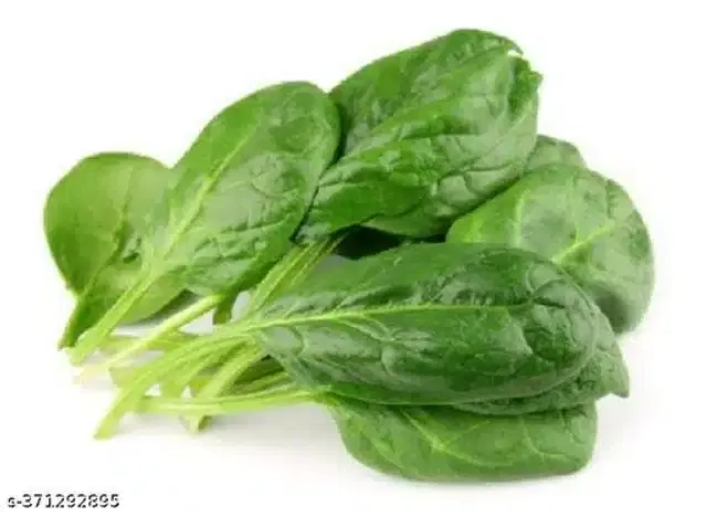 Spinach Seeds, Pack of 200