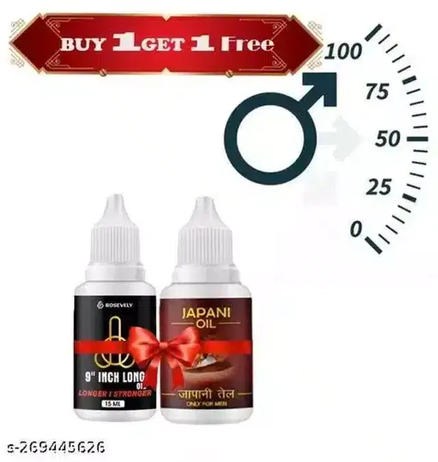 Rosevely & Japani Penis Massage Oil, Pack of 2