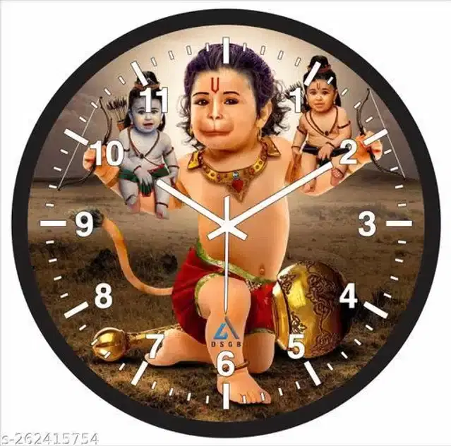 Round Analog Wall Clock, Multicolor, 10x10 inches