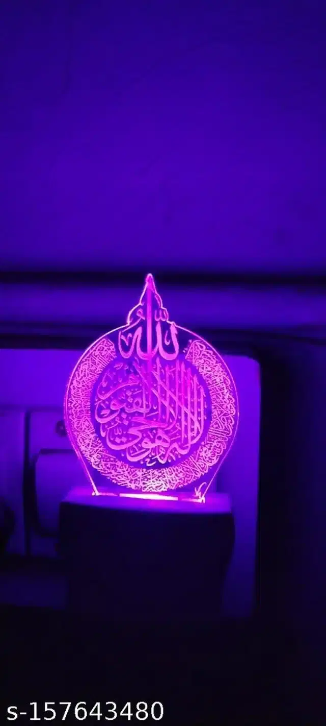 Color Changing Night Light, Multicolor