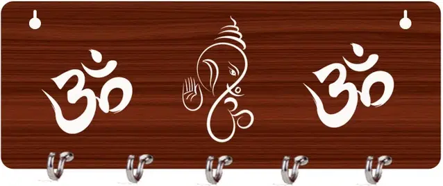 Designer Key Holders, Brown