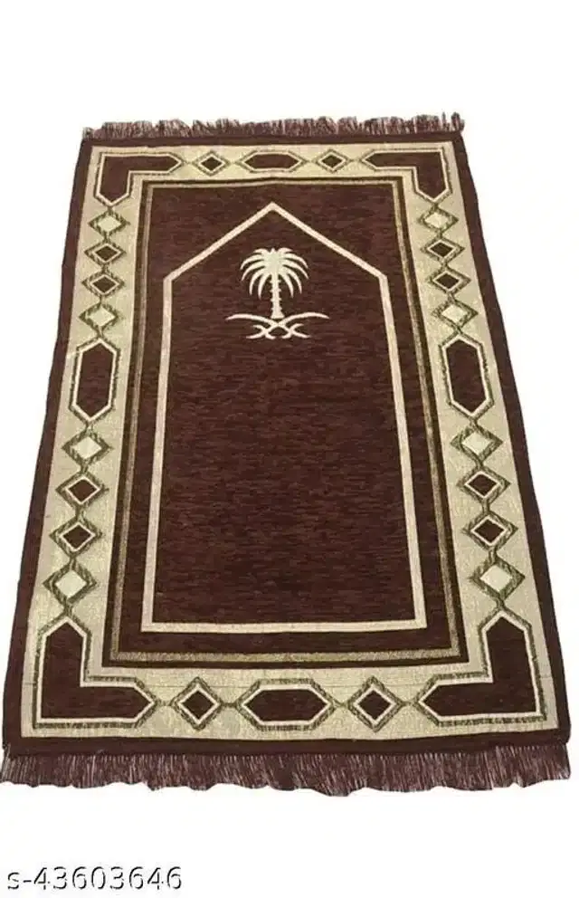 Prayer Mat, Brown & Gold