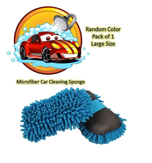Microfiber Premium High Quality Car Cleaning Sponge, Multicolor