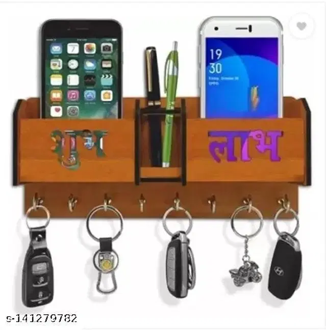 Wooden Key Holder, Brown