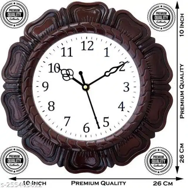 Analog Wall Clock, Brown, 26x26 cm