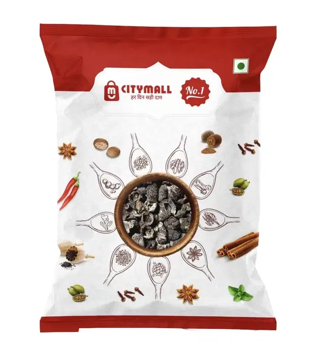 Citymall No.1 Dried Amla 100 g