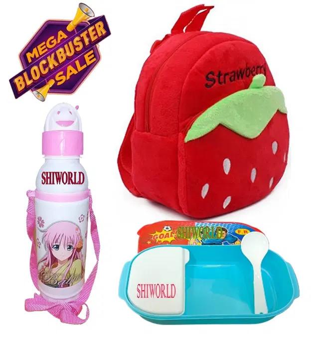Combo of School Bag with Lunch Box & Water Bottle for Kids, Multicolor, Set of 3