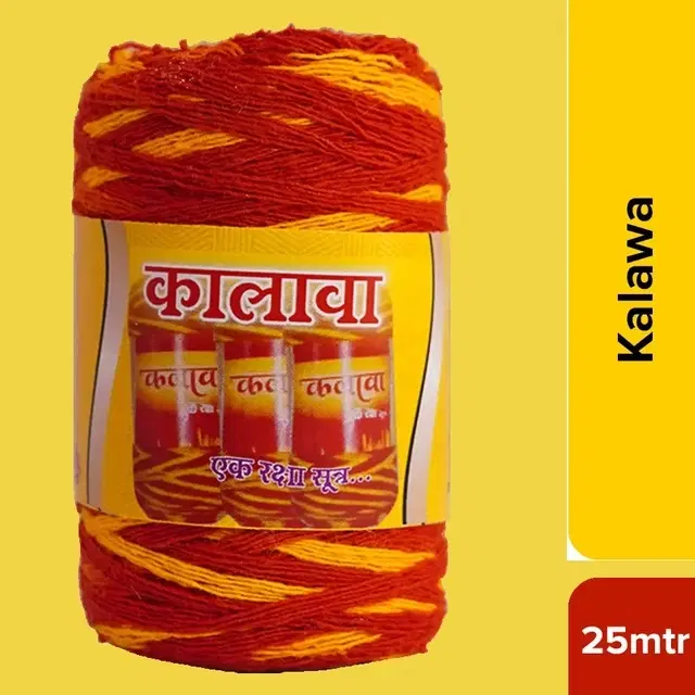 Kalawa (25 Mtr.)