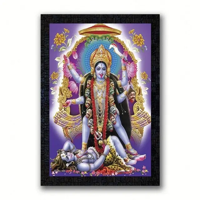 KC Arts Kaali Maa Golden photo frame 8x6in
