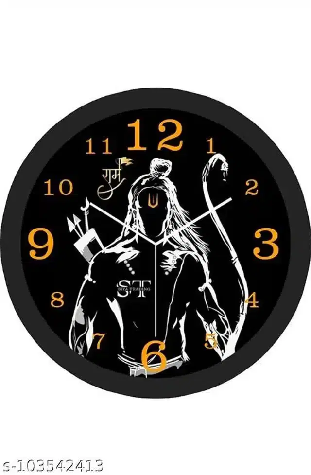 Designer Analog Wall Clock, Multicolor