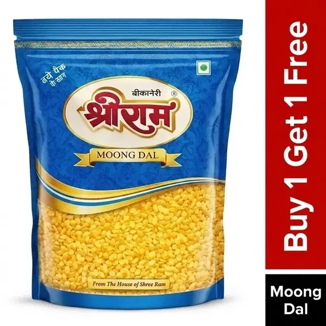 Shree Ram Moong Dal 2X200 g (Buy 1 Get 1 Free)