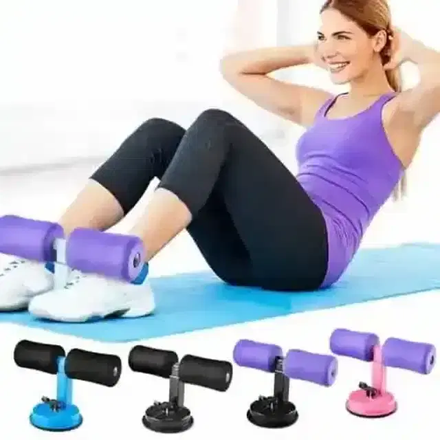 K Kudos Sit Up