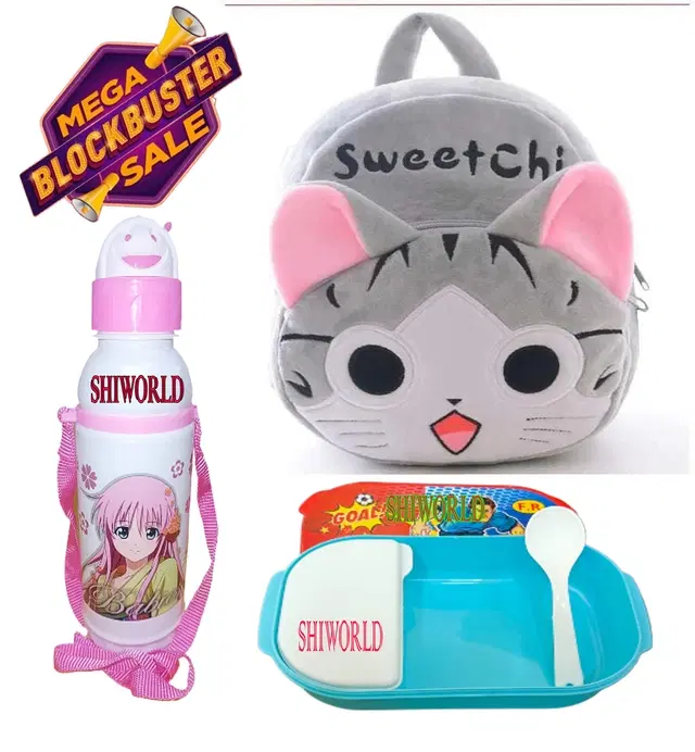 Combo of School Bag with Lunch Box & Water Bottle for Kids, Multicolor, Set of 3