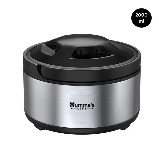 Mumma's Life Leo Stainless Steel Casseroles, Silver (2000 ml)